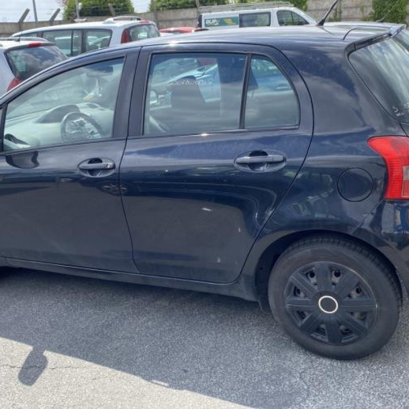 Poignee porte arriere droit TOYOTA YARIS 2 Photo n°20