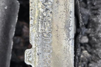 Bouton de coffre PEUGEOT 607