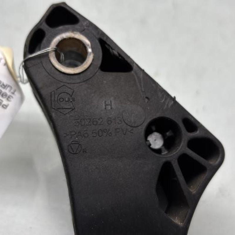 Pedale d'embrayage PEUGEOT 308 1 Photo n°3