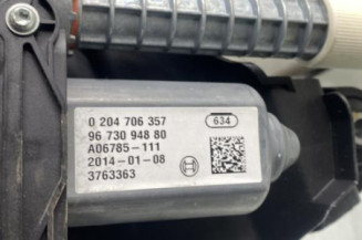 Bloc electrique de frein a main PEUGEOT 3008 1