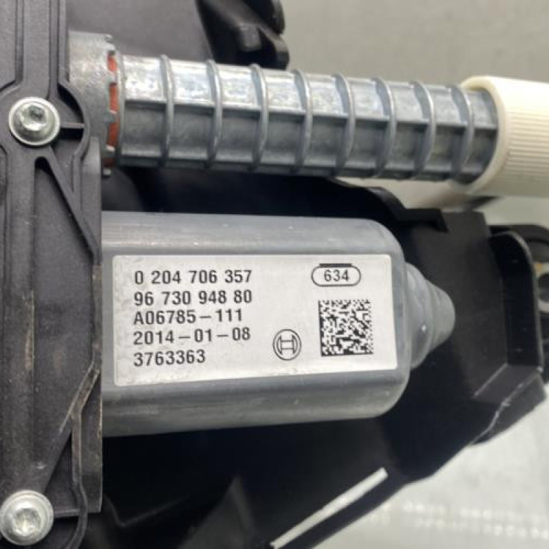 Bloc electrique de frein a main PEUGEOT 3008 1 Photo n°4