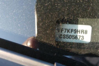Pare boue arriere droit CITROEN DS5