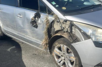 Baguette de coffre PEUGEOT 5008 1