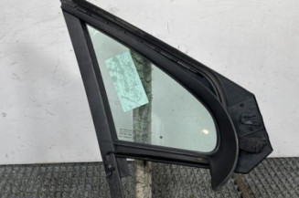 Custode avant gauche (porte) PEUGEOT 208 1