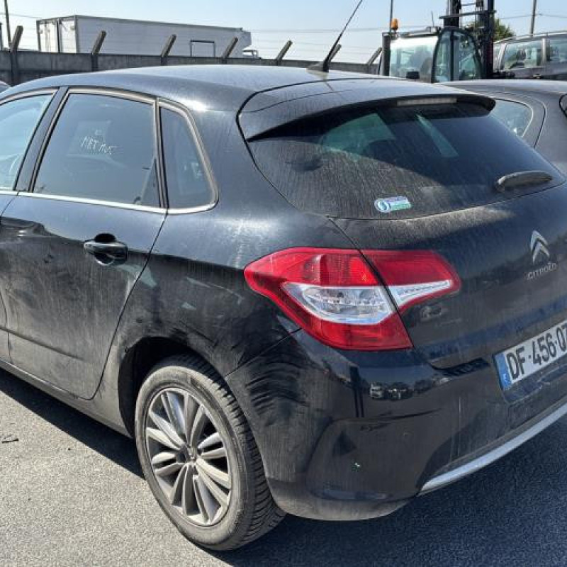 Renfort pare choc avant (traverse) CITROEN C4 2 Photo n°11