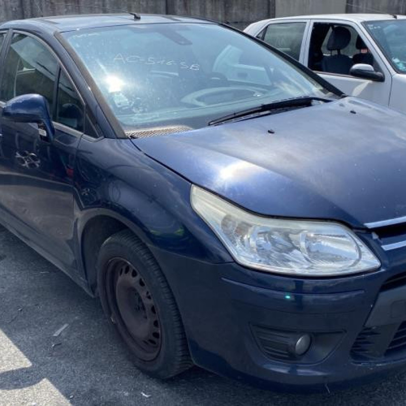 Commande chauffage CITROEN C4 1 Photo n°6