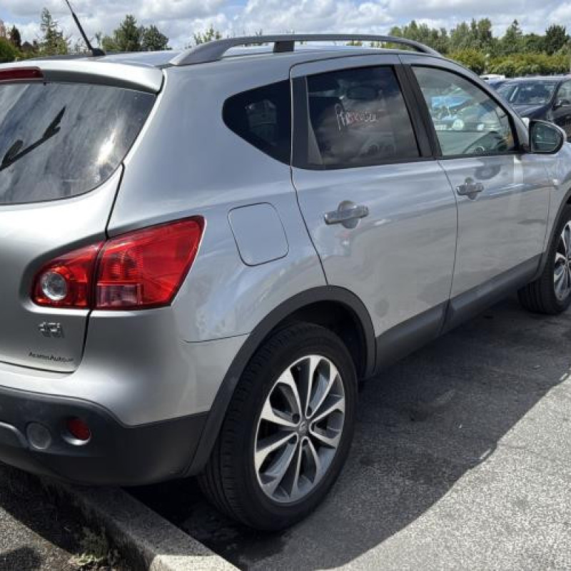 Porte avant droit NISSAN QASHQAI 1 Photo n°12