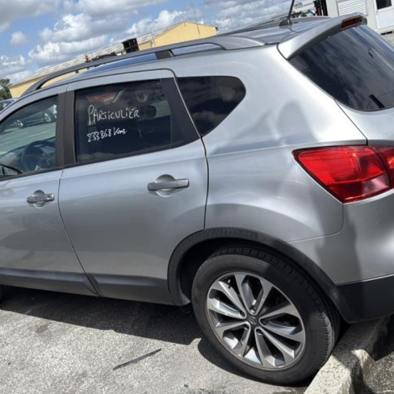 Porte avant droit NISSAN QASHQAI 1 Photo n°15