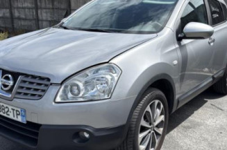 Porte avant gauche NISSAN QASHQAI 1