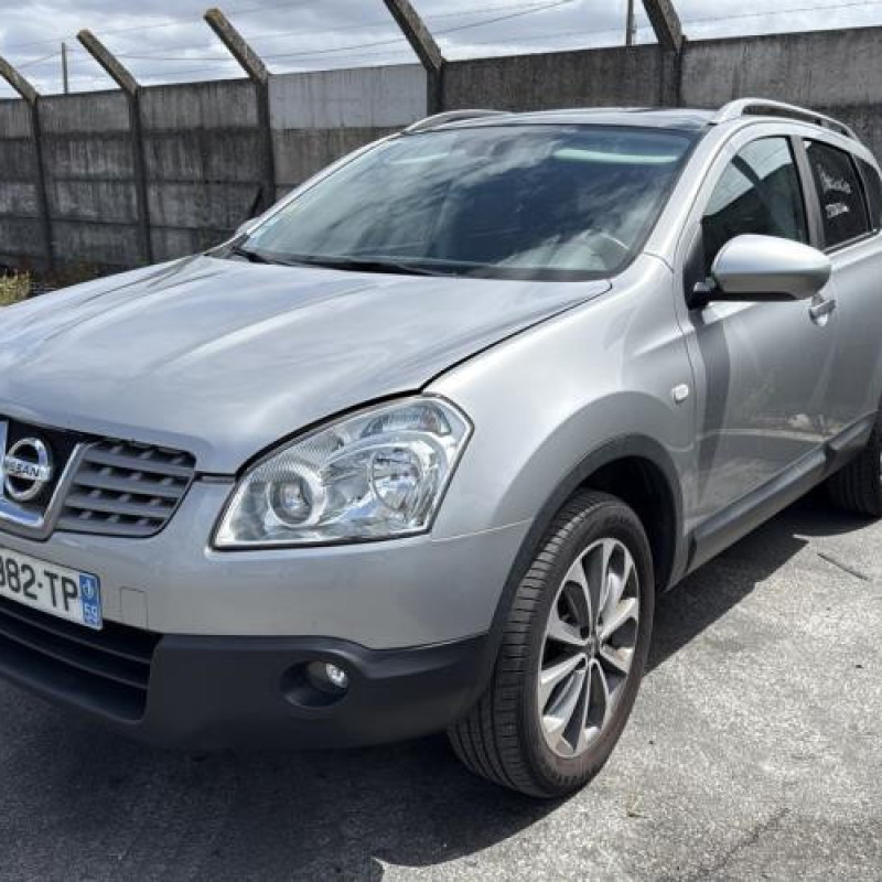 Porte avant gauche NISSAN QASHQAI 1 Photo n°8