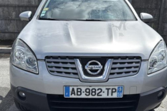 Porte avant gauche NISSAN QASHQAI 1