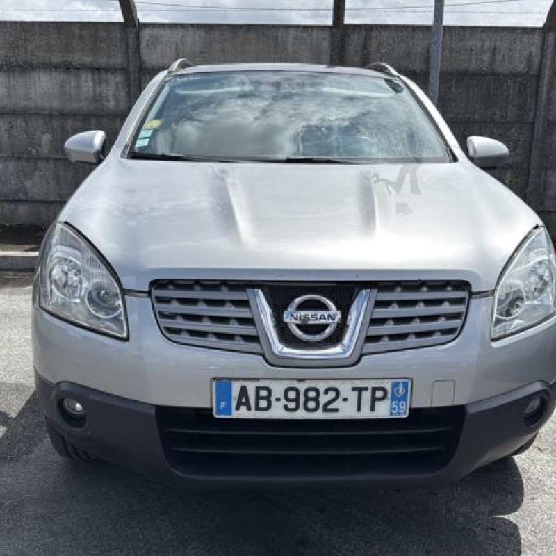 Porte avant gauche NISSAN QASHQAI 1 Photo n°15