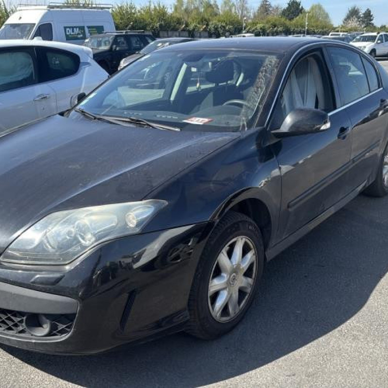 Renfort pare choc avant (traverse) RENAULT LAGUNA 3 Photo n°8