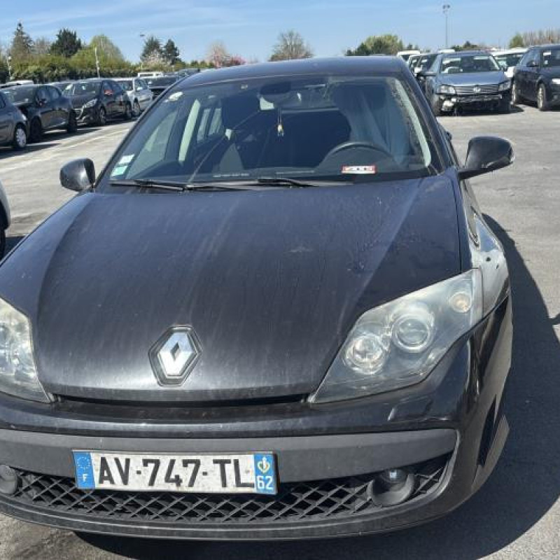 Renfort pare choc avant (traverse) RENAULT LAGUNA 3 Photo n°15
