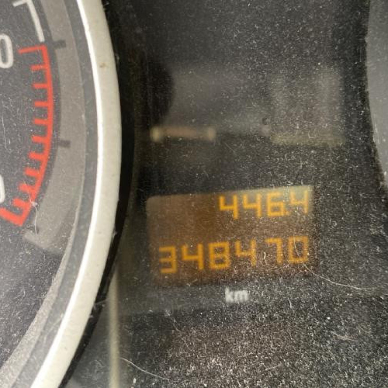 Calandre OPEL ASTRA H Photo n°15