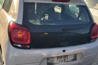 Poignee porte avant droit CITROEN C1 2