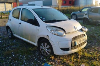 Poignee porte arriere gauche CITROEN C1 1