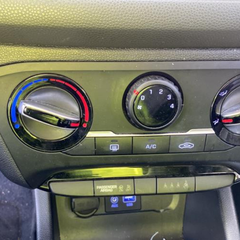 Renfort pare choc arriere (traverse) HYUNDAI I 20 2 Photo n°20