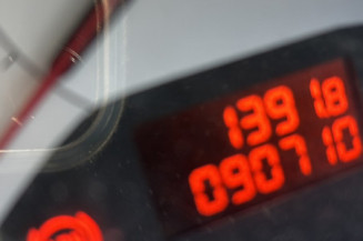 PEUGEOT 308 1 PHASE 2 CABRIOLET 2.0 HDI - 16V TURBO