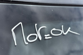 PEUGEOT 308 1 PHASE 2 CABRIOLET 2.0 HDI - 16V TURBO