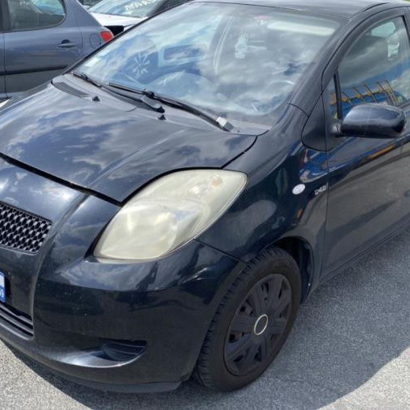 Poignee interieur arriere droit TOYOTA YARIS 2 Photo n°15