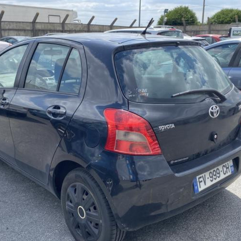 Poignee interieur arriere droit TOYOTA YARIS 2 Photo n°18