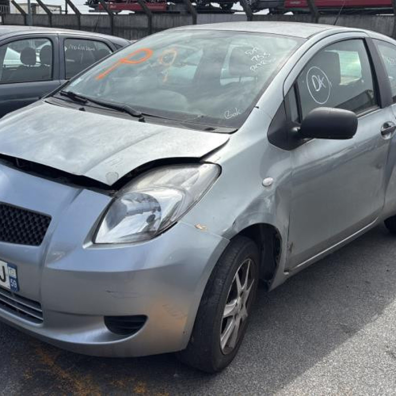 Calculateur moteur TOYOTA YARIS 2 Photo n°5