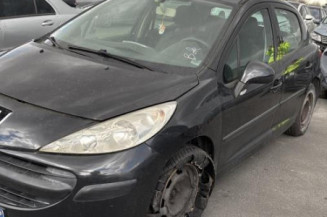 Calculateur moteur PEUGEOT 207