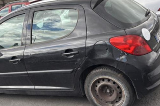 Calculateur moteur PEUGEOT 207