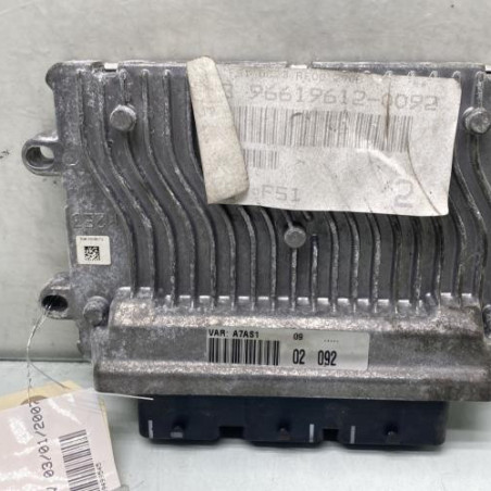 Calculateur moteur PEUGEOT 207 Photo n°1