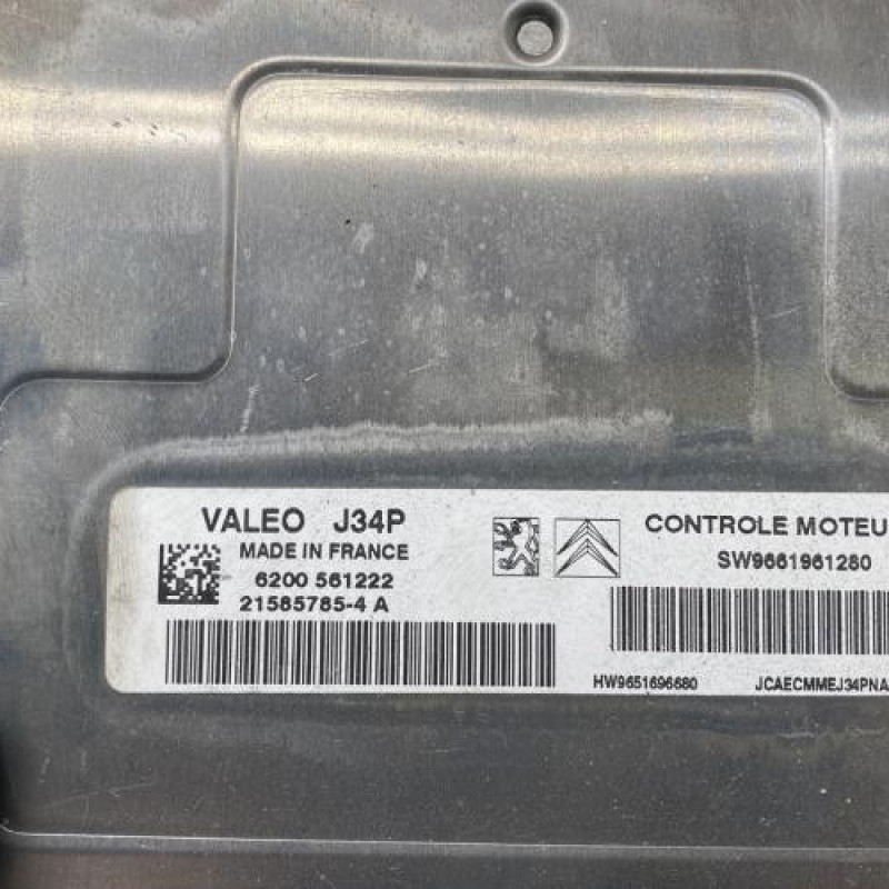 Calculateur moteur PEUGEOT 207 Photo n°3