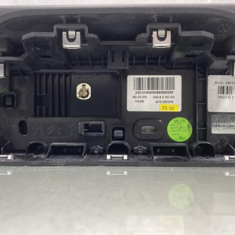 Ecran GPS PEUGEOT 2008 2 Photo n°3