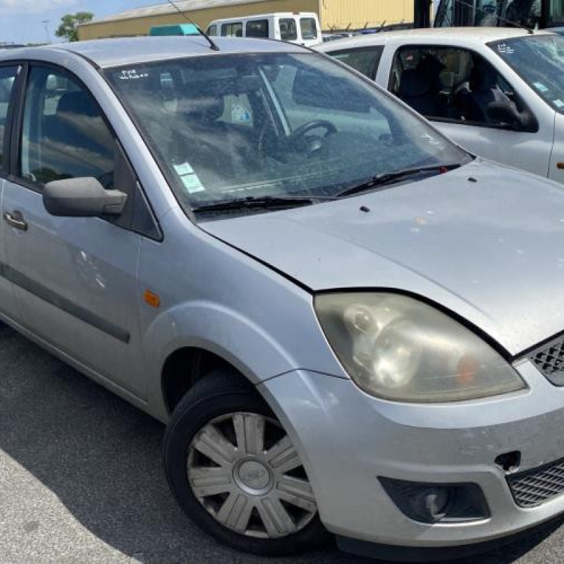 Malle/Hayon arriere FORD FIESTA 5 Photo n°13