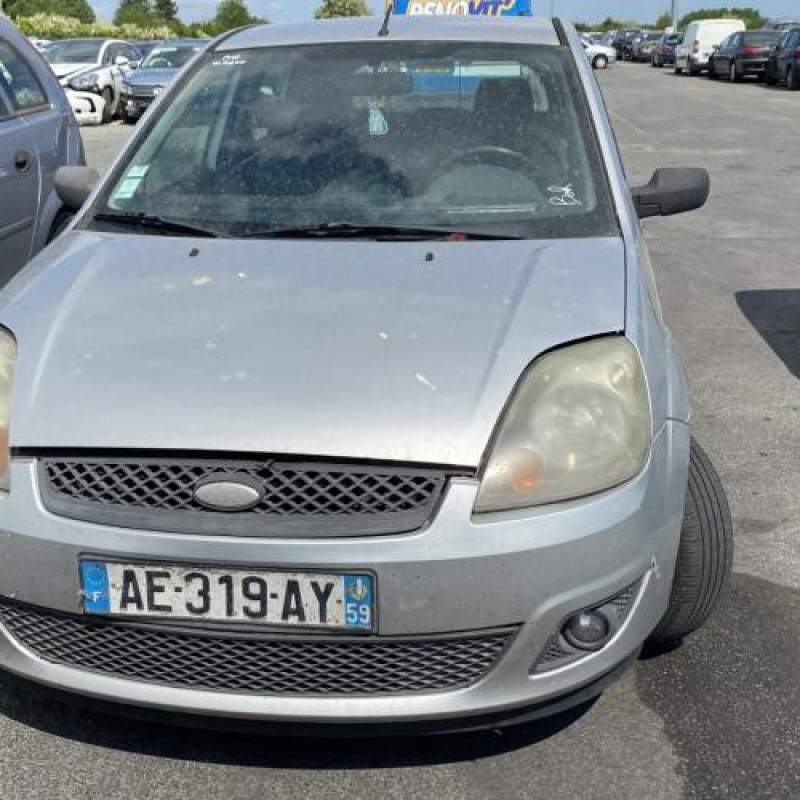 Malle/Hayon arriere FORD FIESTA 5 Photo n°19