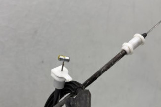 Serrure avant droit CITROEN C4 2