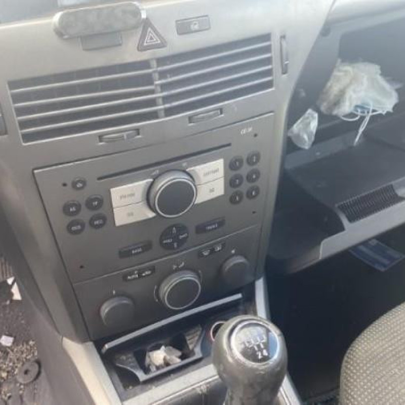 Serrure avant gauche OPEL ASTRA H Photo n°8