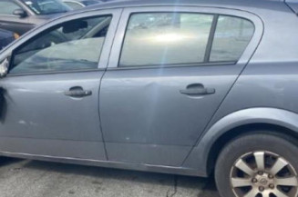 Serrure avant gauche OPEL ASTRA H