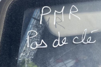 Serrure avant gauche FORD FIESTA 4