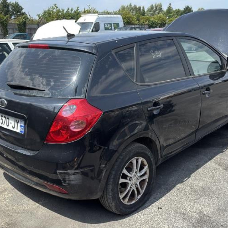 Serrure avant gauche KIA CEE-D 1 Photo n°19