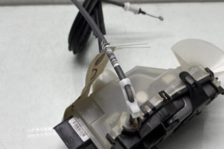 Serrure avant gauche CITROEN C3 AIRCROSS Photo n°1