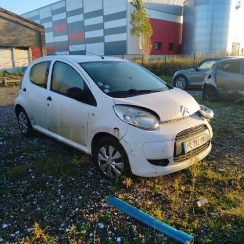 Serrure avant gauche CITROEN C1 1 Photo n°8