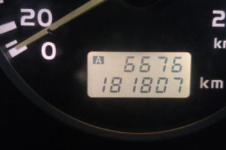 Serrure avant gauche MITSUBISHI SPACE STAR 2