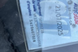 Serrure avant gauche PEUGEOT 307