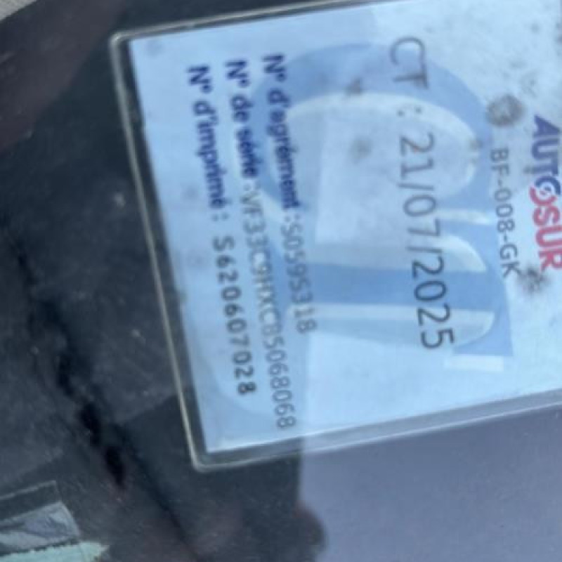 Serrure avant gauche PEUGEOT 307 Photo n°5