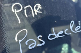 Serrure avant gauche PEUGEOT 307