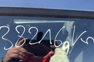 Serrure avant gauche PEUGEOT 307