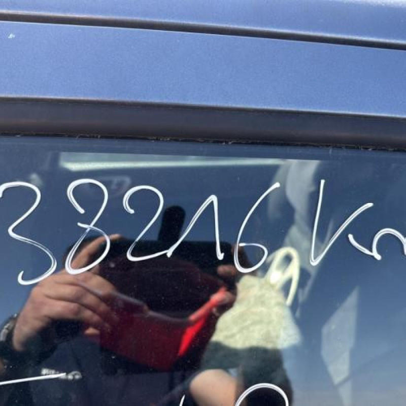 Serrure avant gauche PEUGEOT 307 Photo n°15