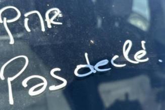 Serrure avant gauche PEUGEOT 307