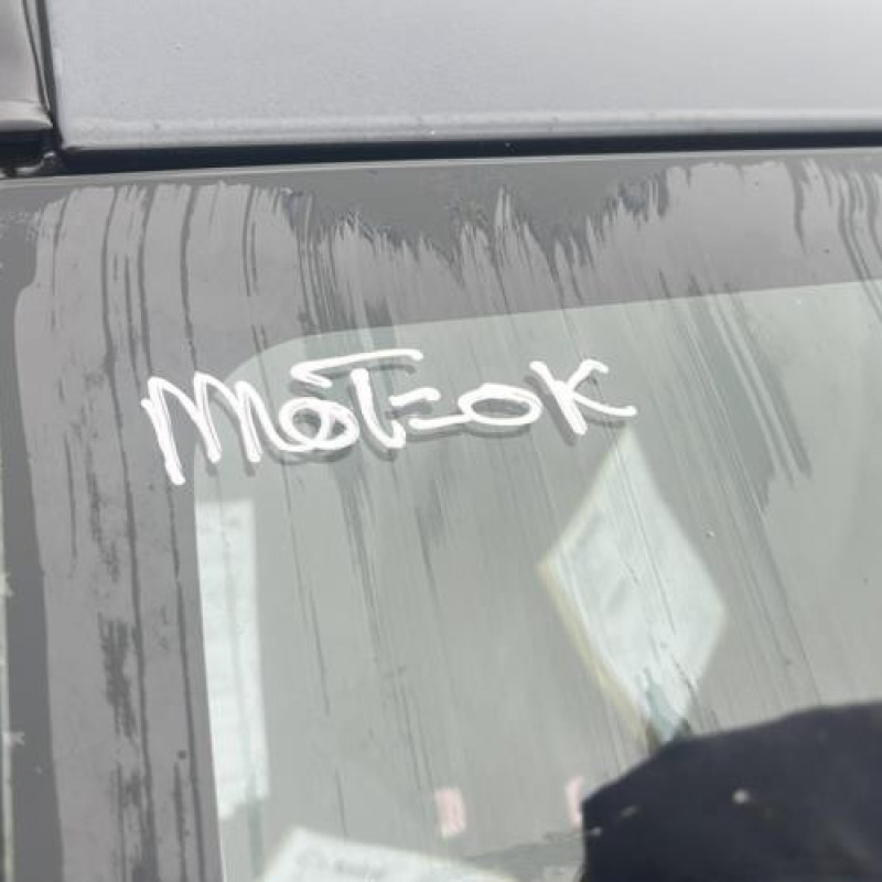 Serrure avant gauche PEUGEOT 107 Photo n°6