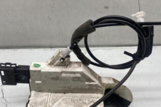 Serrure avant gauche PEUGEOT 308 1 Photo n°1